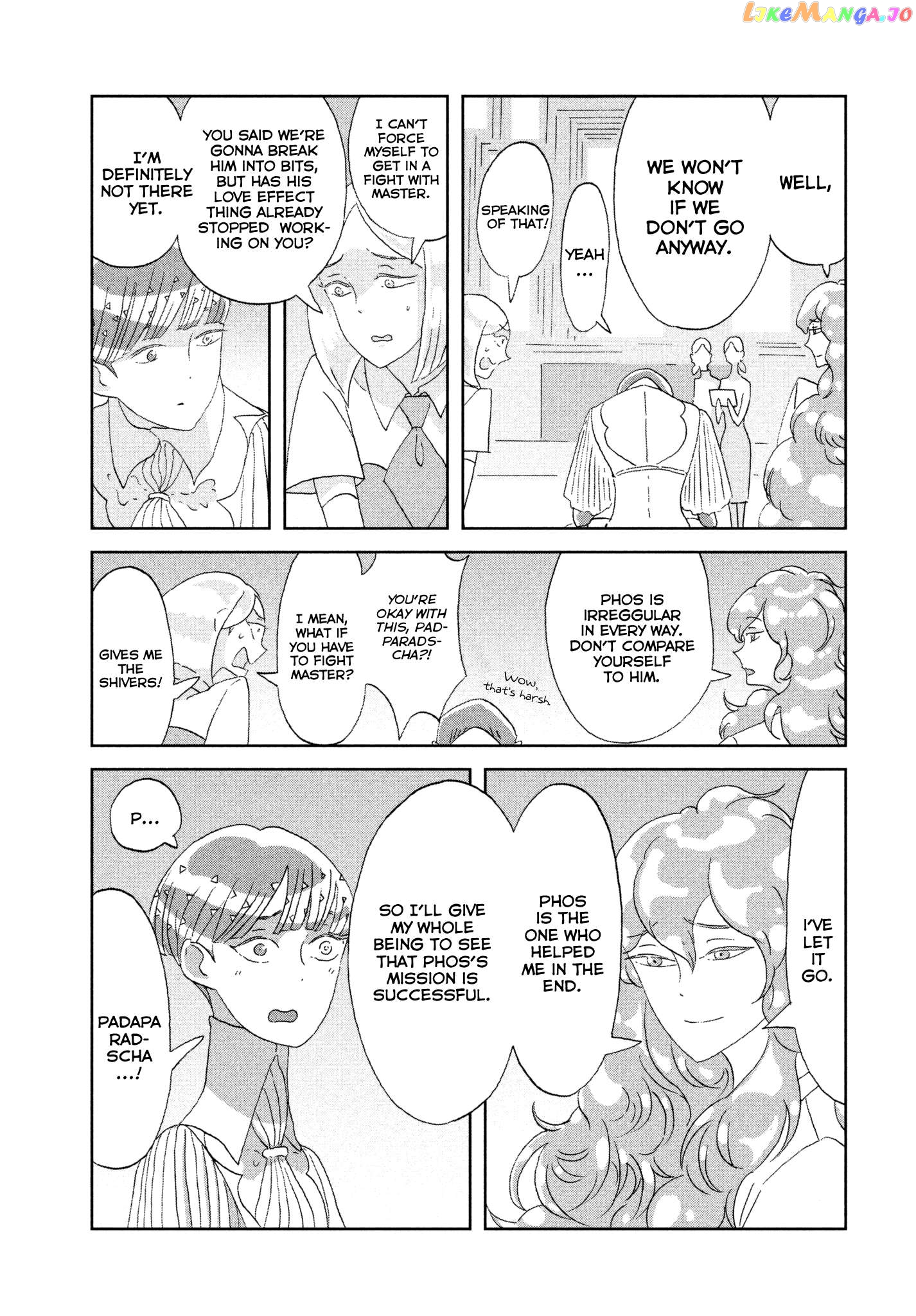 Land of the Lustrous, Chapter 69 image 11